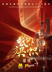 美女在线国产